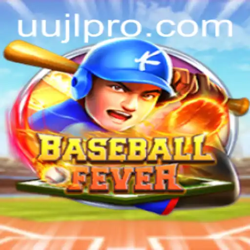 The Exciting World of BaseballFever: UUJL and Beyond