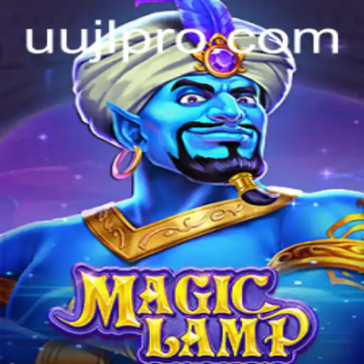 The Enchanting World of MagicLamp
