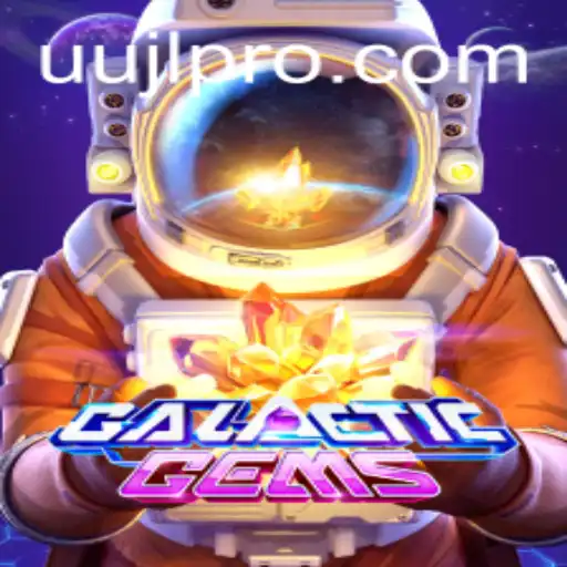 Exploring the Astounding World of GalacticGems and the Puzzling Mystery of UUJL