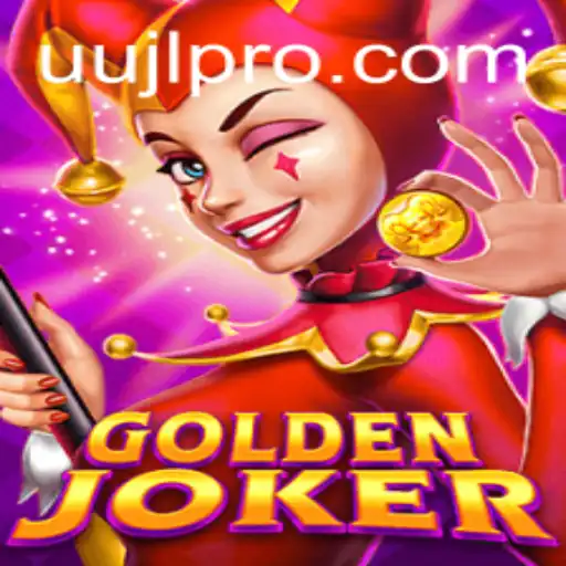 GoldenJoker: Discover the Exciting World of UUJL Enhanced Gaming