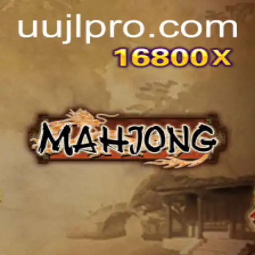 Exploring the Exciting World of Mahjong: A Comprehensive Guide